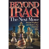 Image for Beyond Iraq: The Next Move