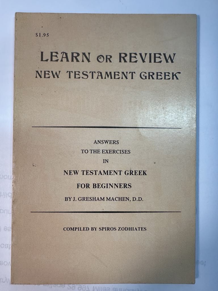 Learn or Review New Testament Greek