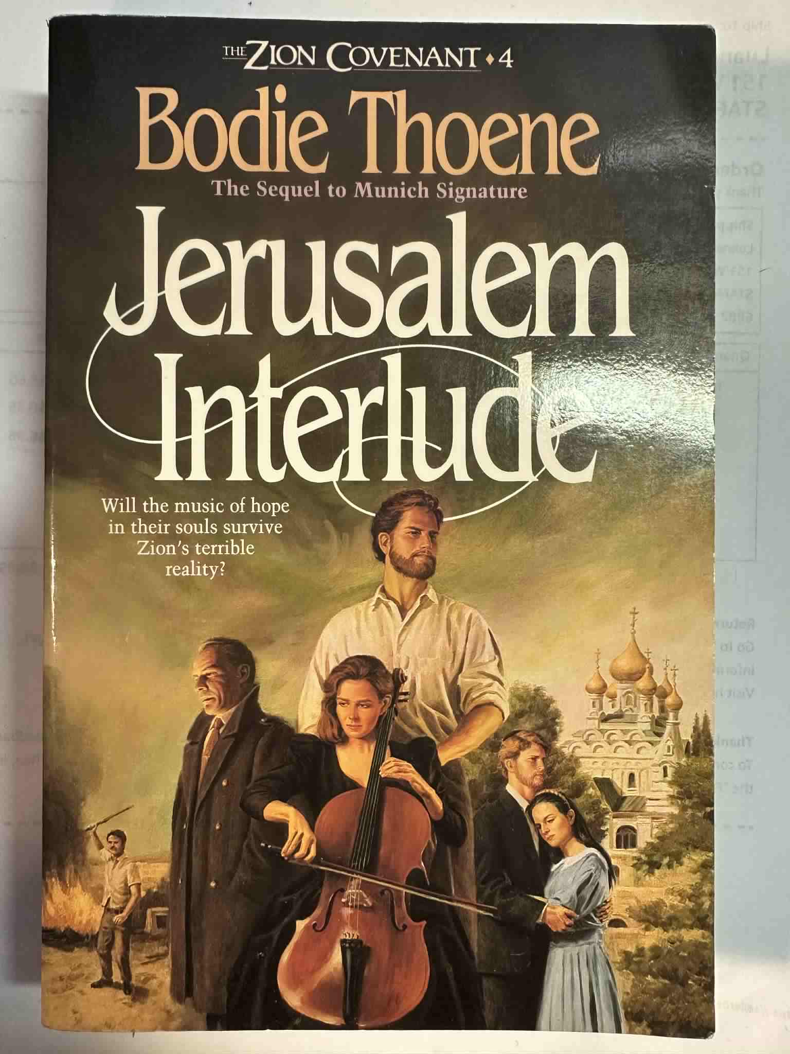 Jerusalem Interlude (Zion Covenant, Book 4)