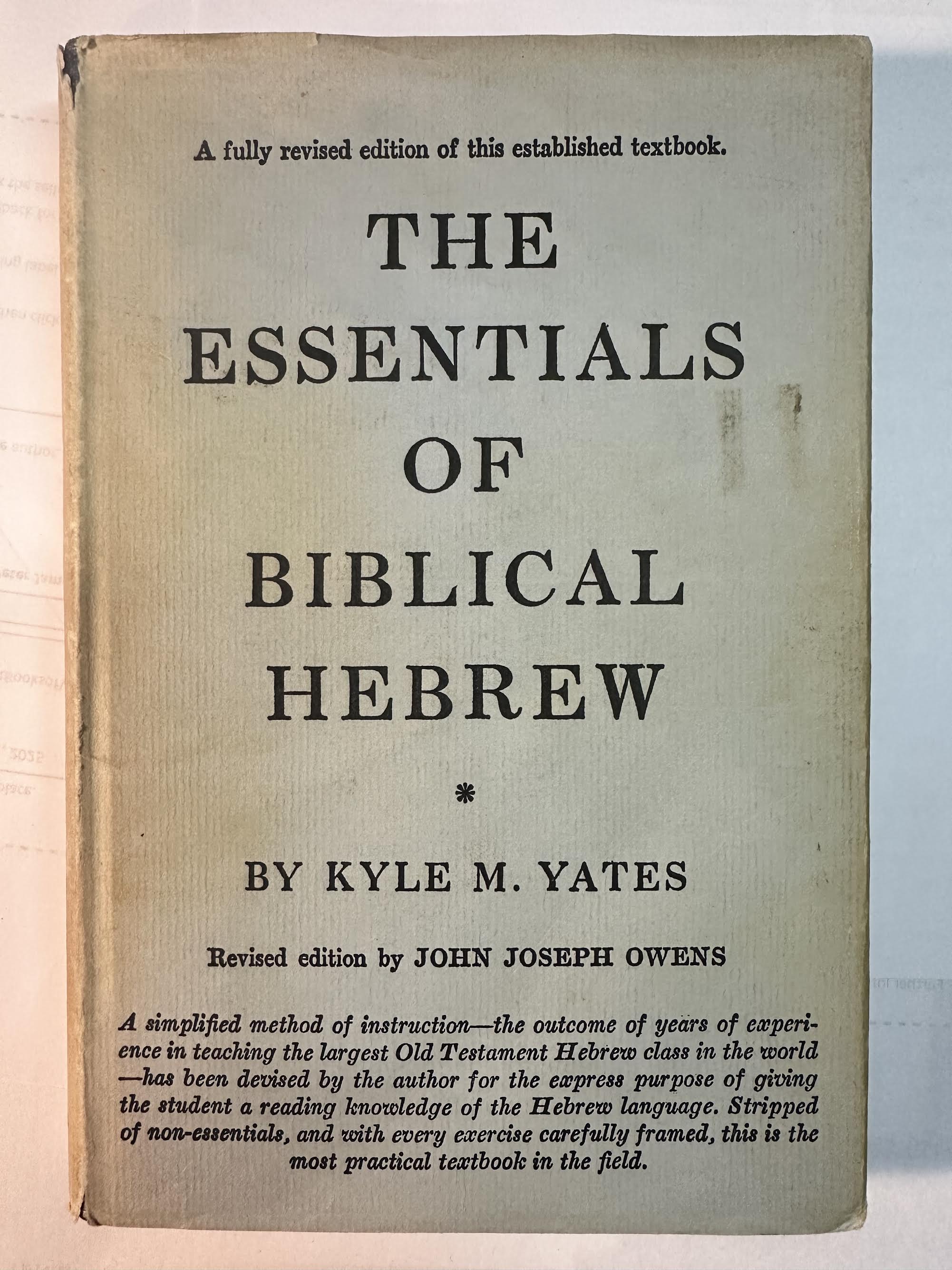 The Essentials of Biblical Hebrew