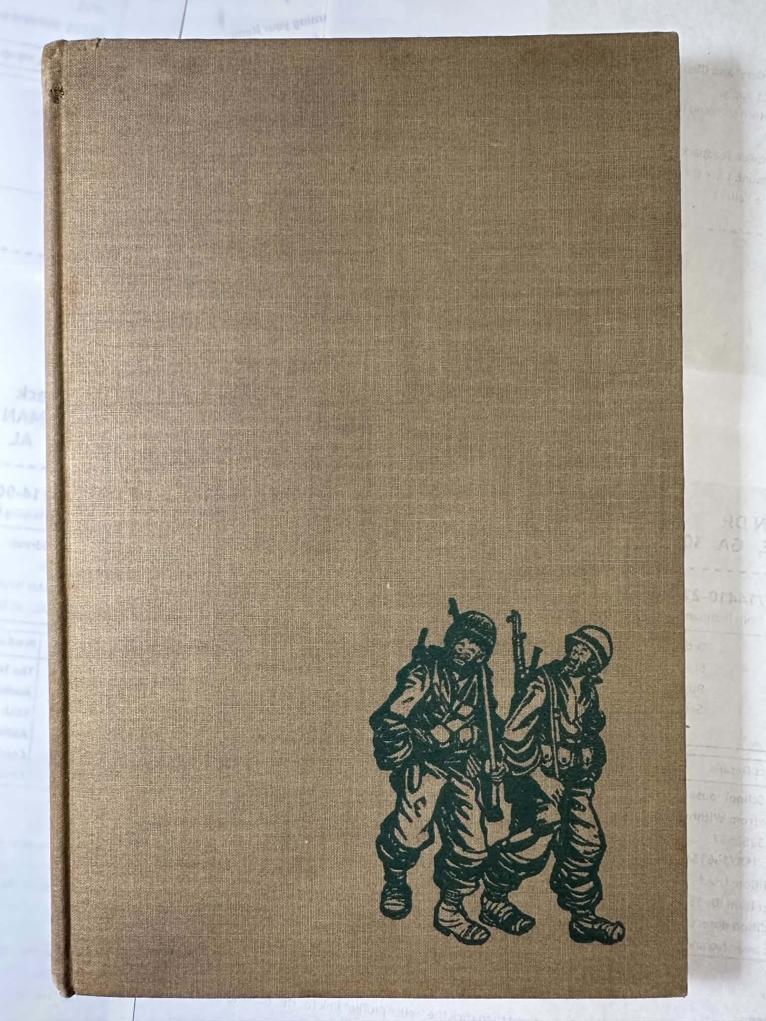 Up Front by Bill Mauldin (1945) First Printing Hardcover Book, Antique Rare