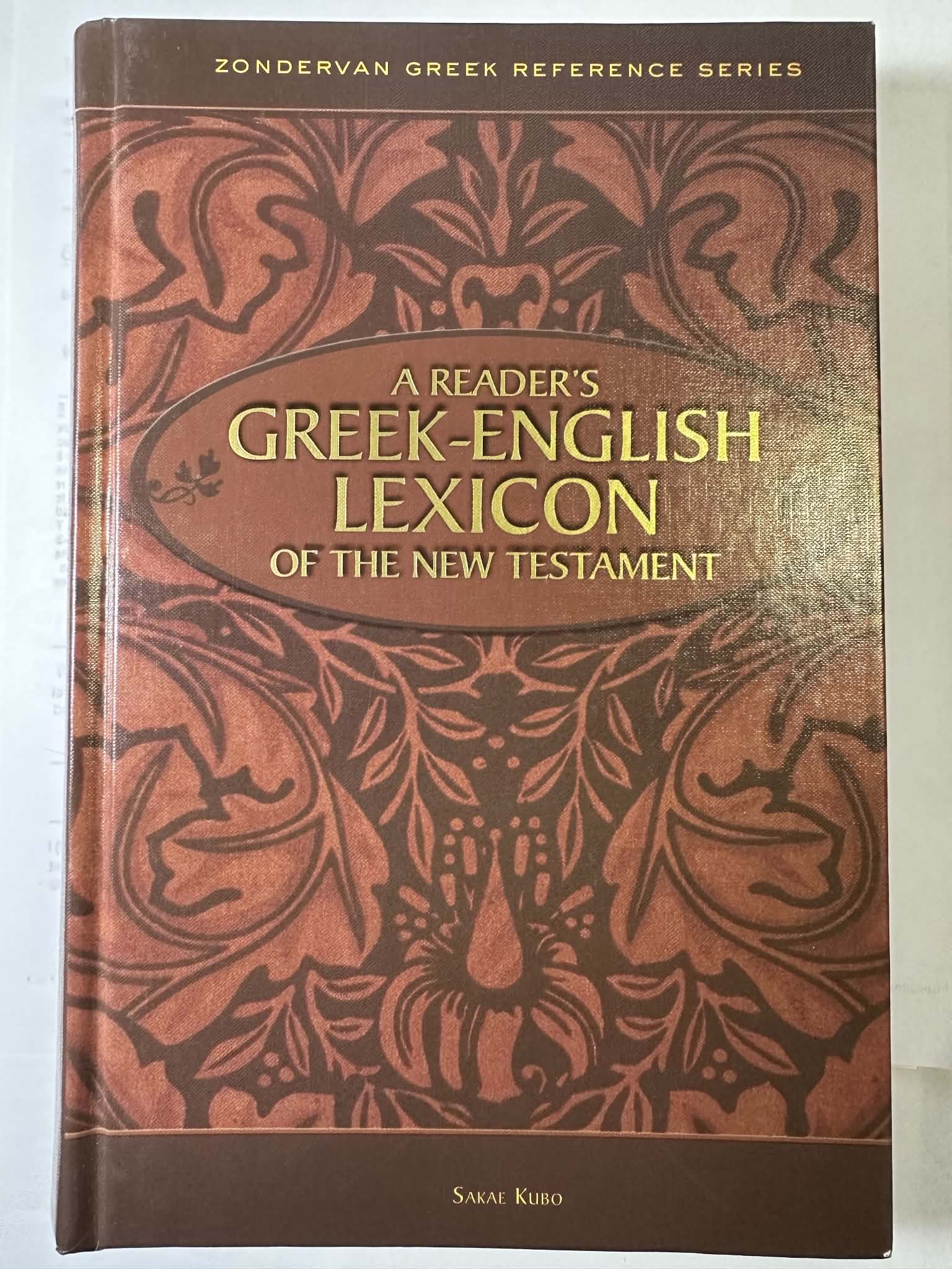 A Reader's Greek-English Lexicon of the New Testament