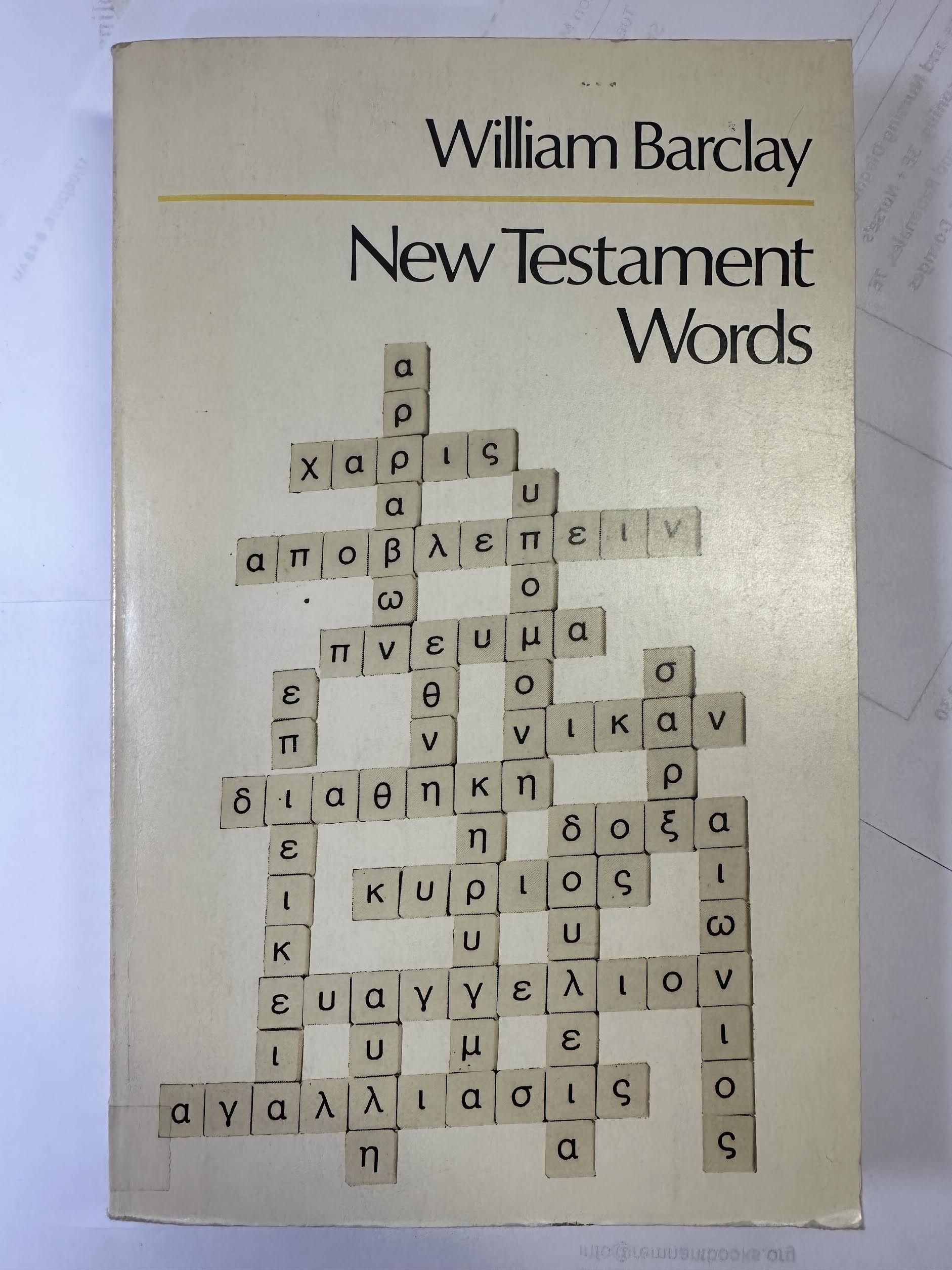New Testament Words
