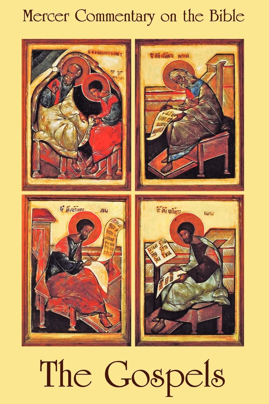 Mercer Commentary on the Bible, Vol. 6: The Gospels
