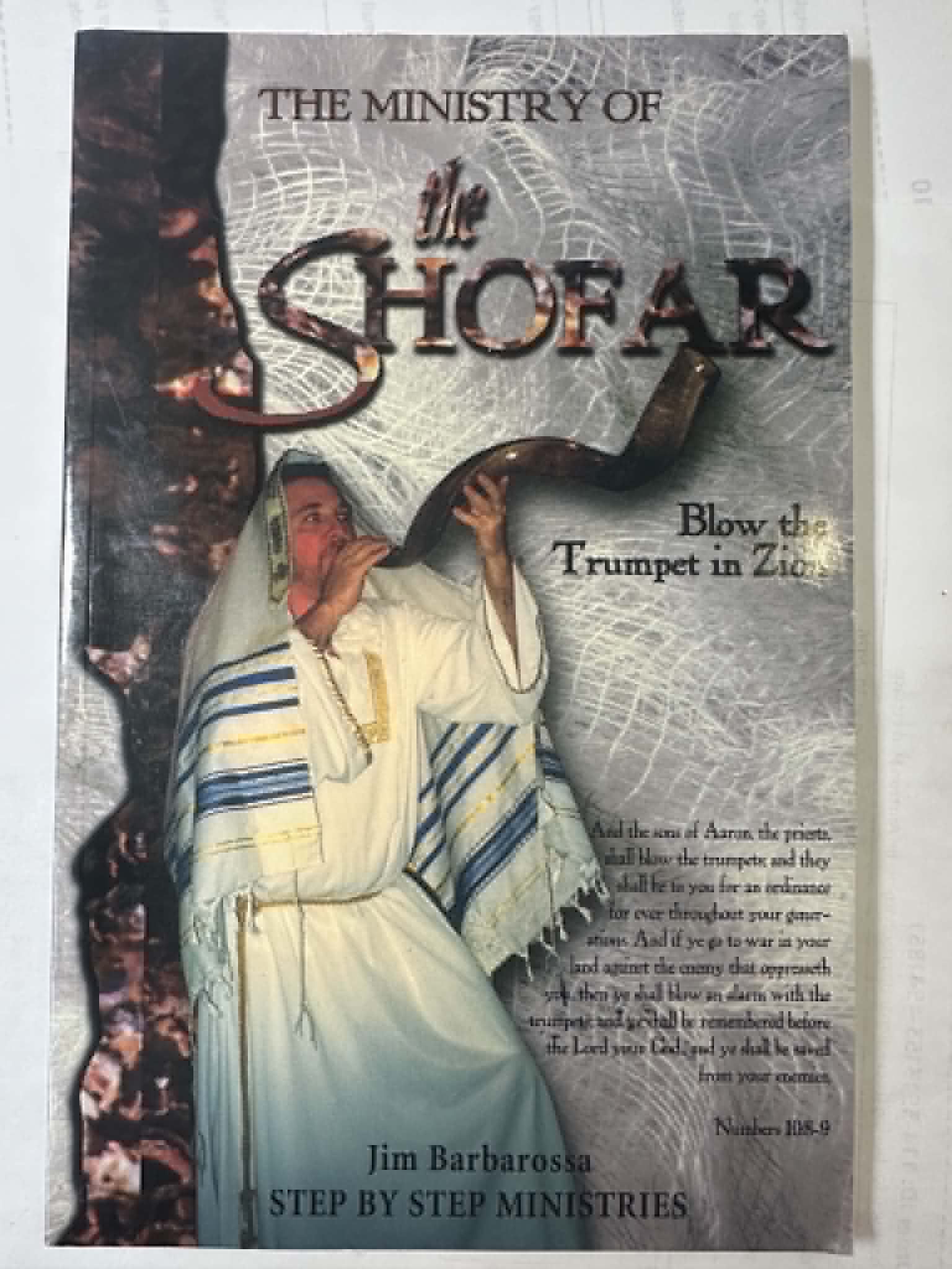 The Shofar: Blow the Trumpet in Zion
